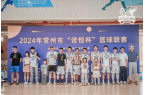 英勇拼博，榮耀季軍