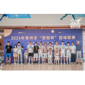 英勇拼博，榮耀季軍
